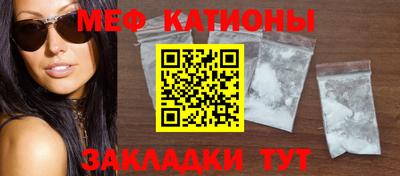 винт Рязань