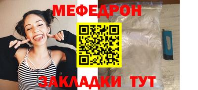2c-b Свободный