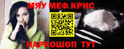 2c-b Свободный