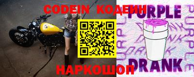 mix Рыбинск