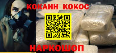 mix Рыбинск