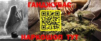 винт Рязань