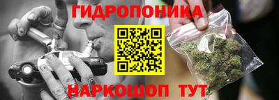 2c-b Свободный