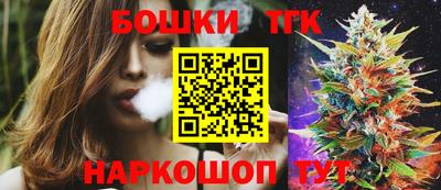 первитин Северобайкальск