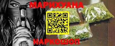 круглые Севастополь