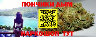 mix Рыбинск