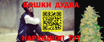mix Рыбинск