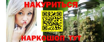 винт Рязань