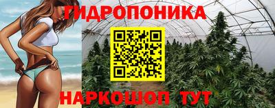 винт Рязань