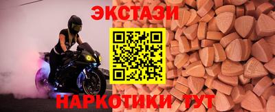 mix Рыбинск