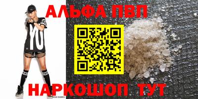 mix Рыбинск