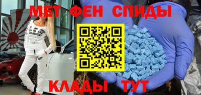 2c-b Свободный