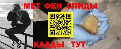 винт Рязань