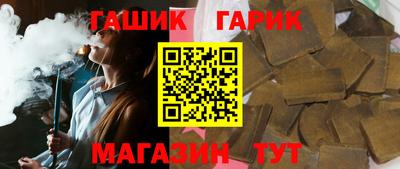 винт Рязань