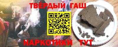 spice Рузаевка