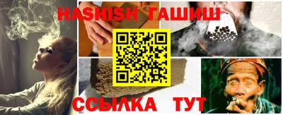 mix Рыбинск