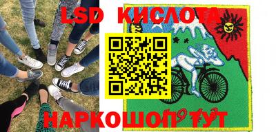 mix Рыбинск