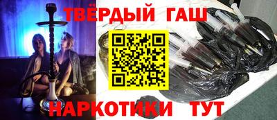 mix Рыбинск