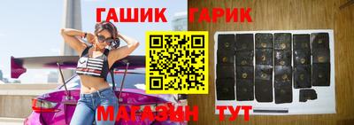 винт Рязань