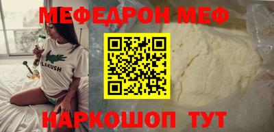 2c-b Свободный